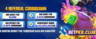 ابھی 9b گیم ڈاؤن لوڈ کریں
